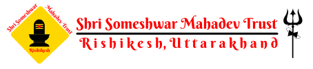 Shri Someshwar Mahadev Trust